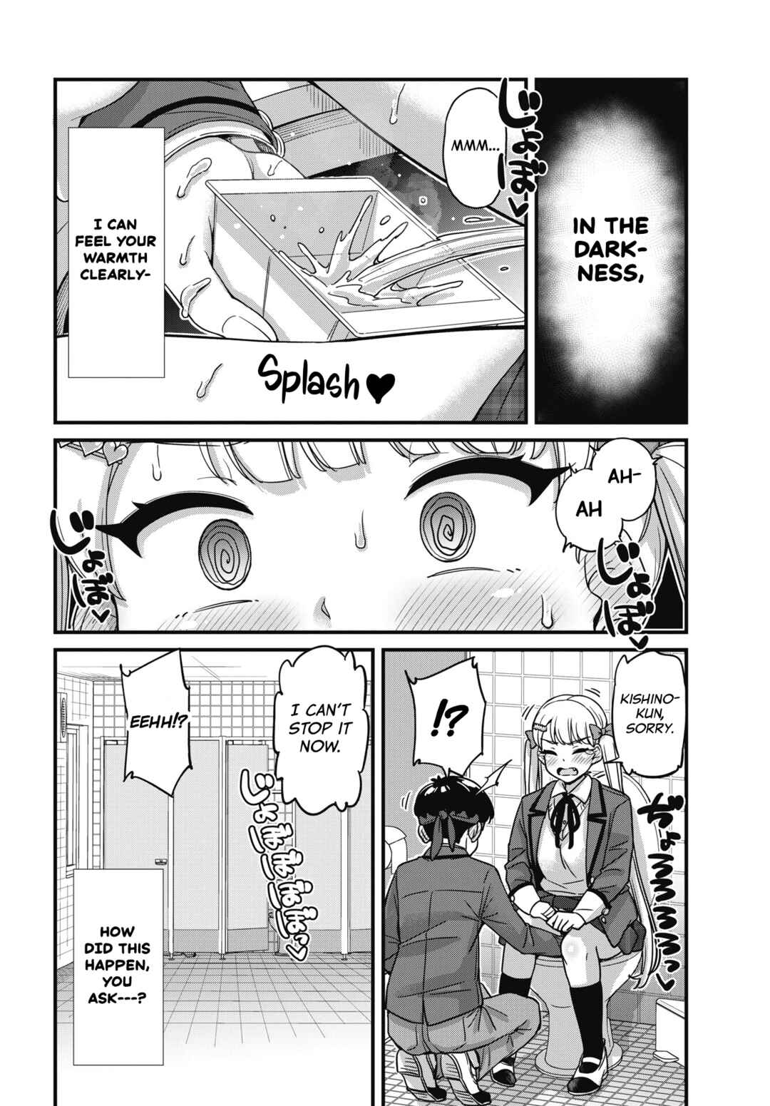 Chapter 7 - Page 4