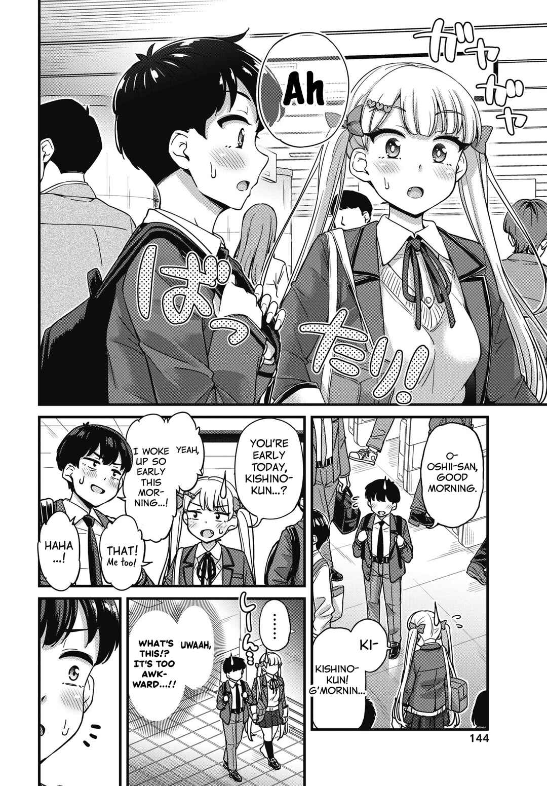 Chapter 7 - Page 6
