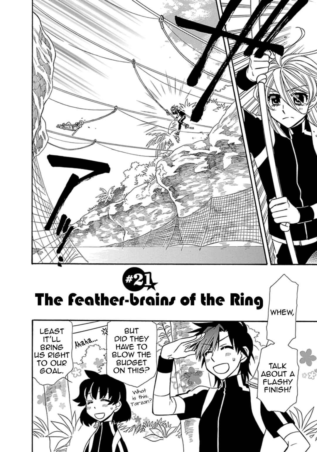 Chapter 21 - Page 2