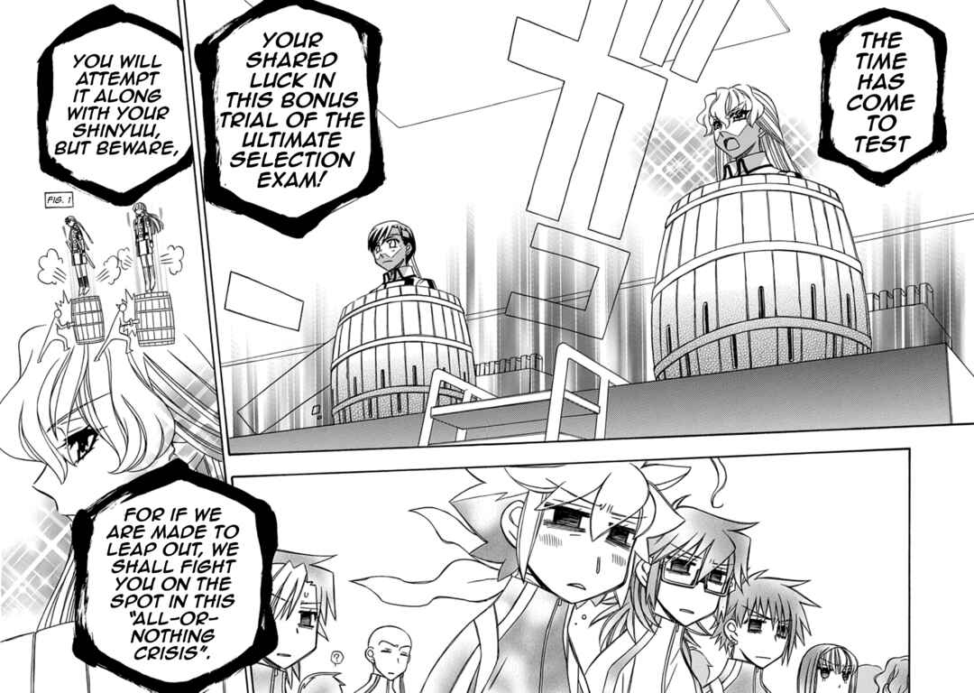 Chapter 21 - Page 21