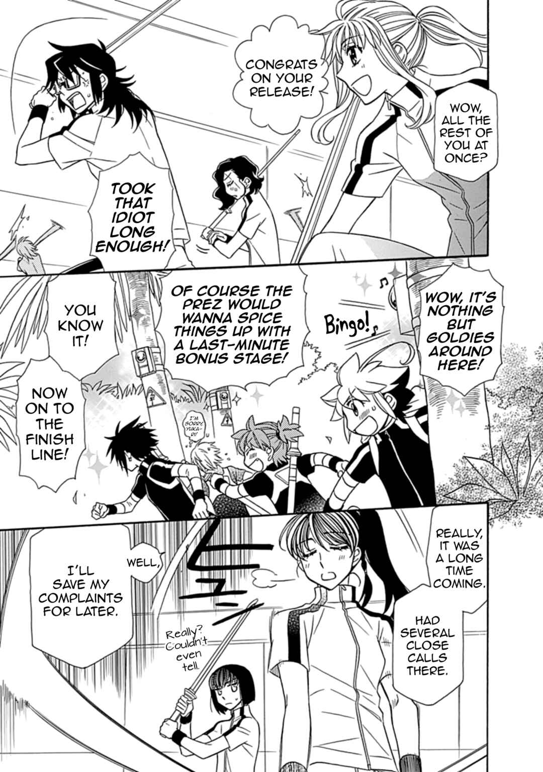 Chapter 21 - Page 5