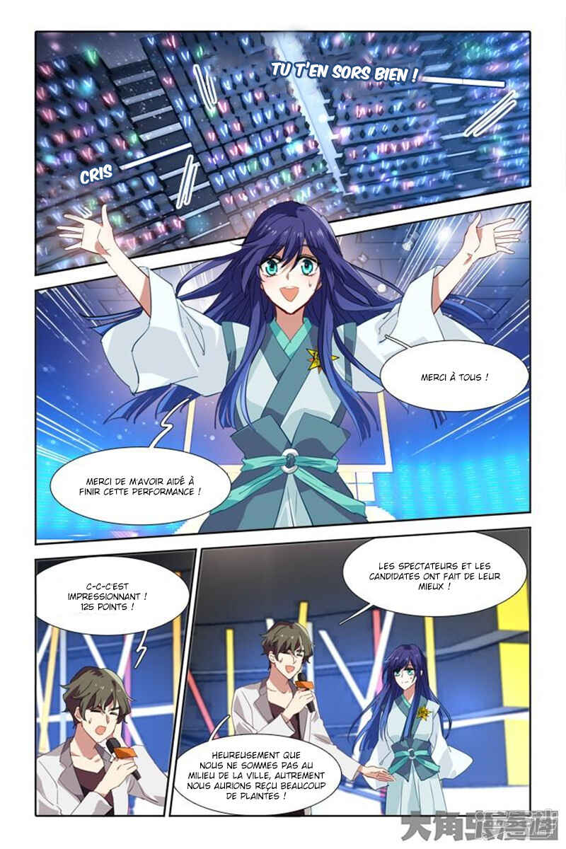 Chapter 82 - Page 3