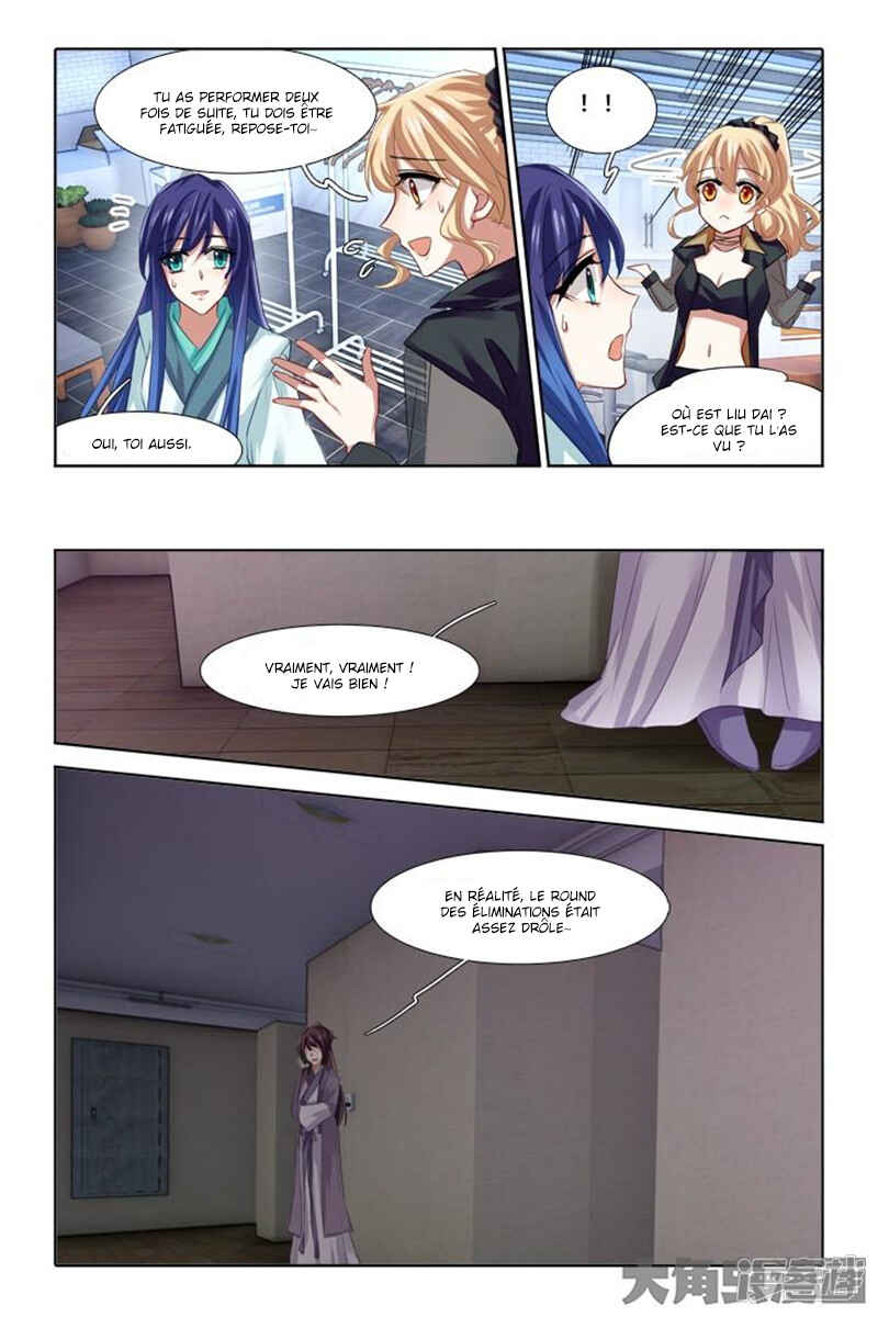 Chapter 82 - Page 8