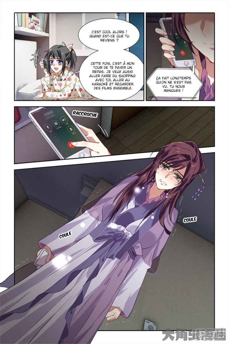 Chapter 82 - Page 9