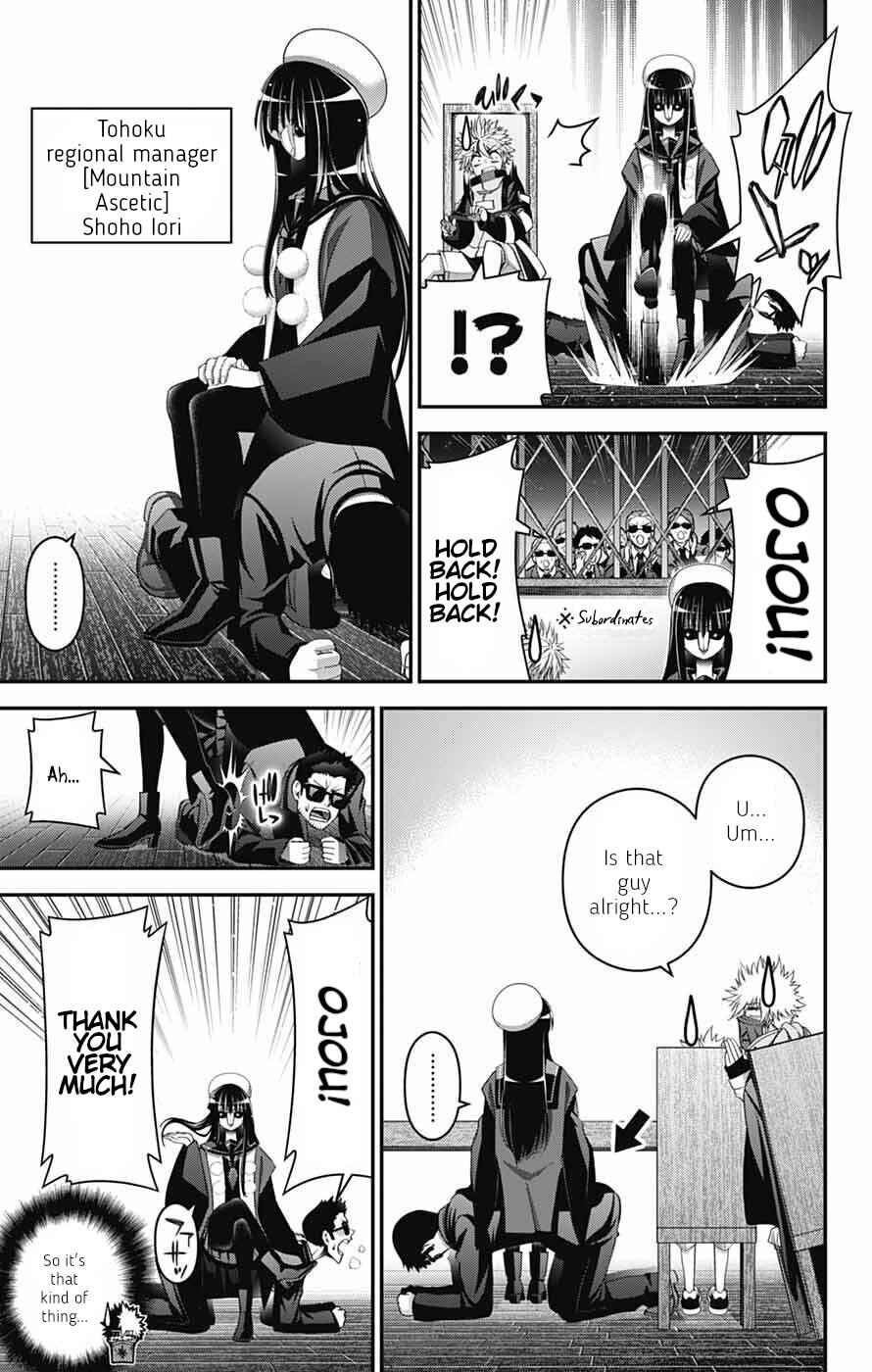 Chapter 71 - Page 13