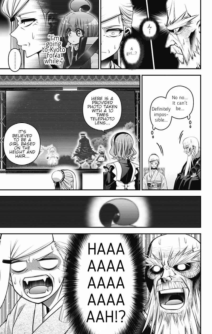 Chapter 71 - Page 19