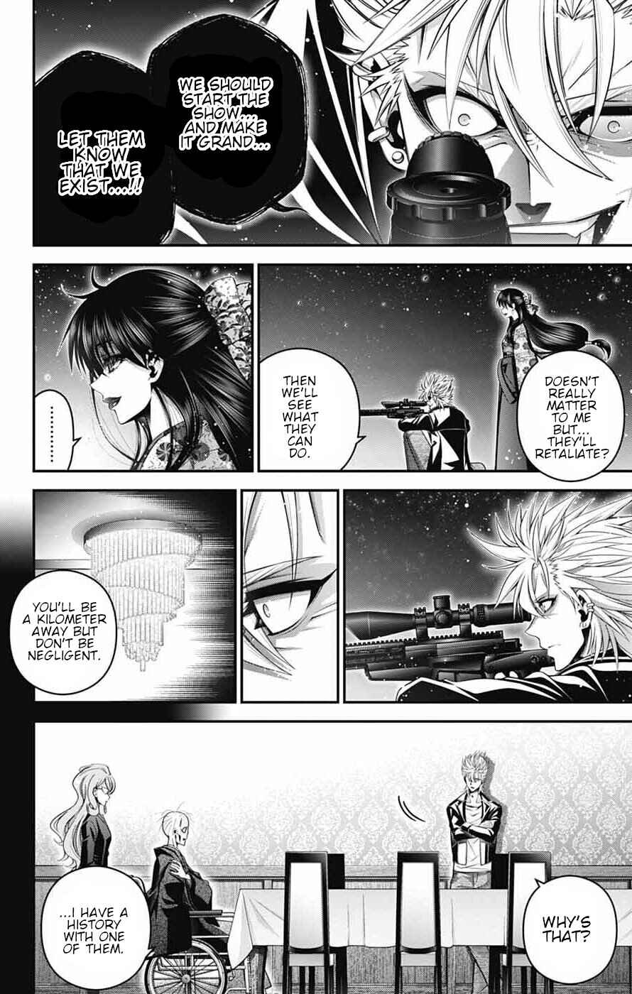 Chapter 71 - Page 2