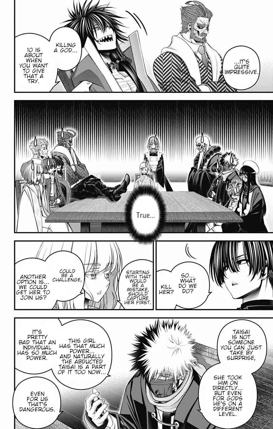 Chapter 71 - Page 20