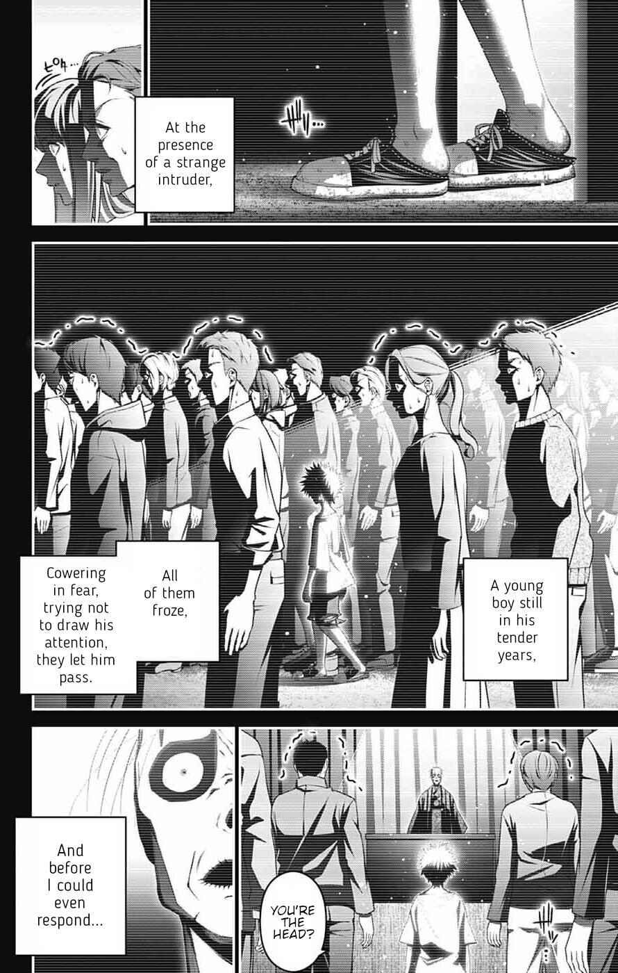 Chapter 71 - Page 4
