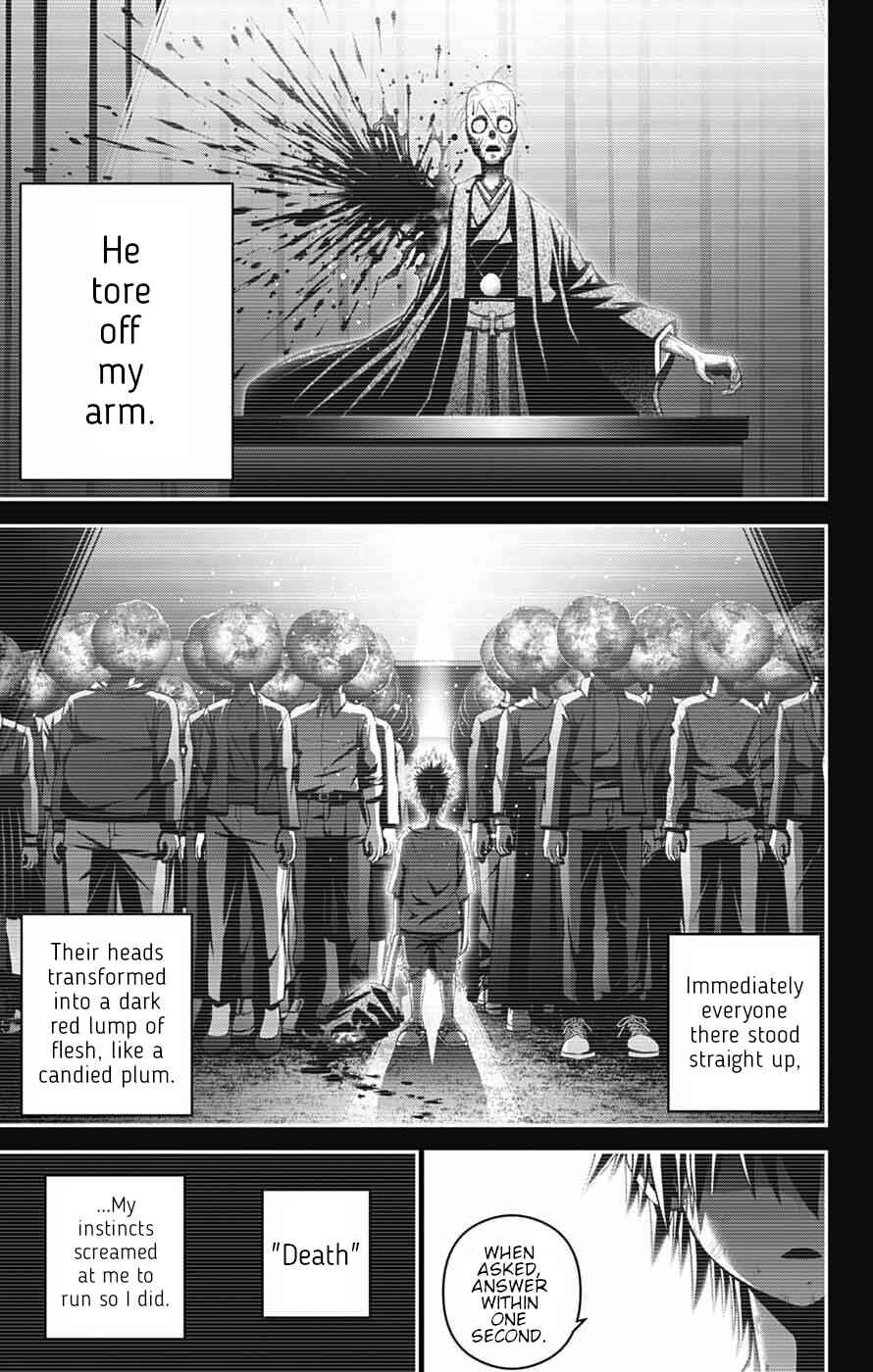 Chapter 71 - Page 5