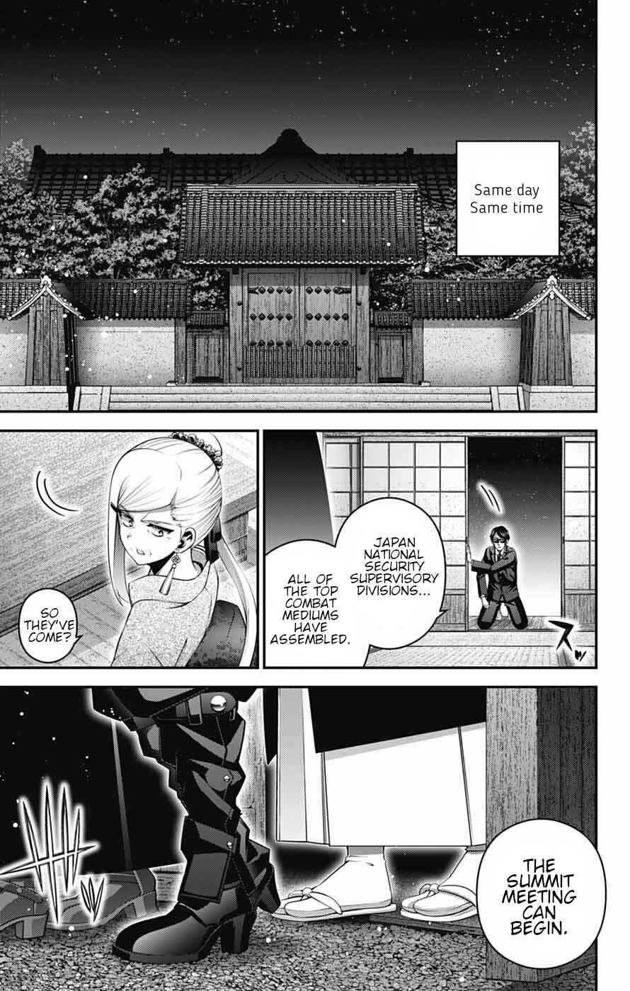 Chapter 71 - Page 7