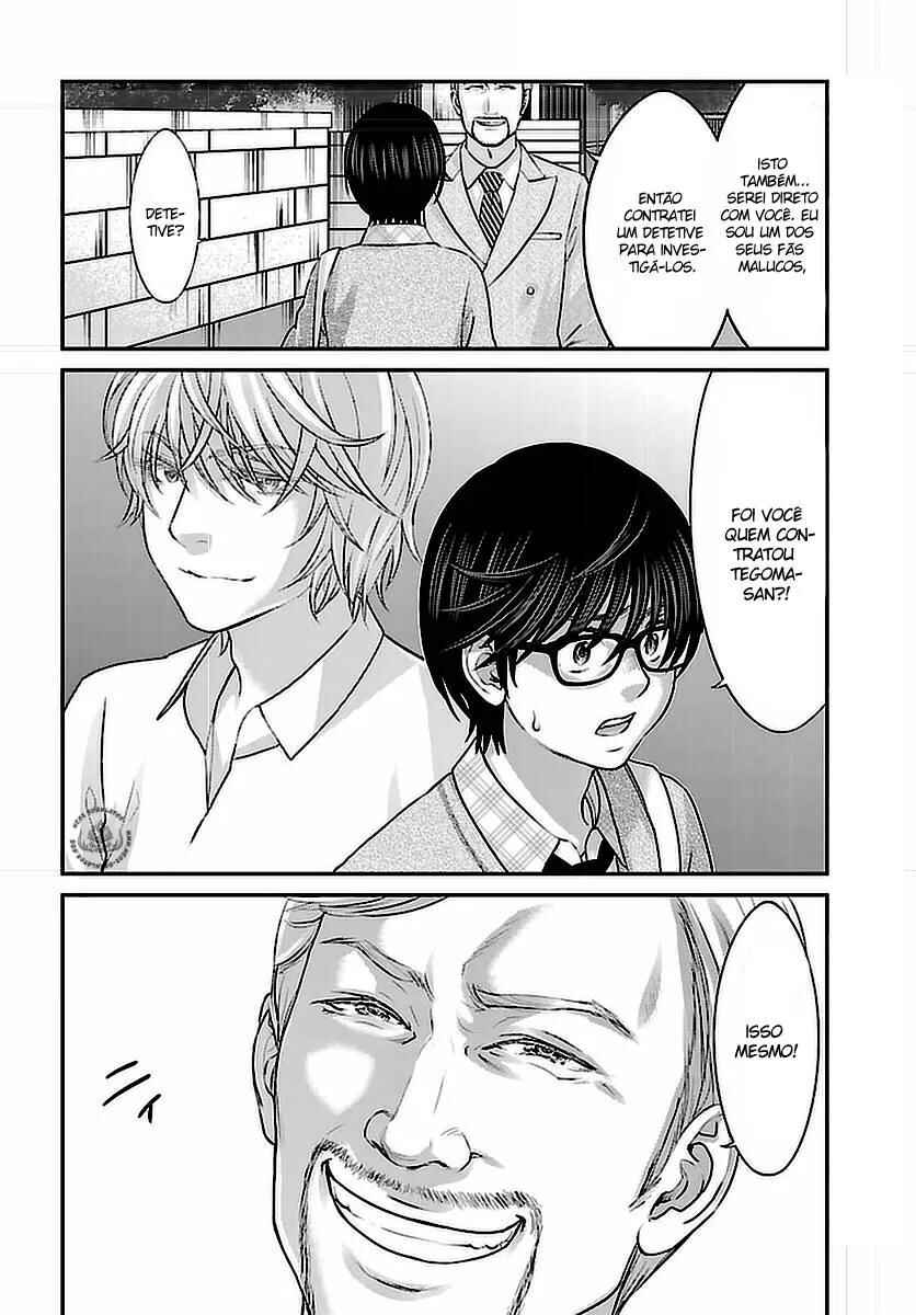 Chapter 26 - Page 21