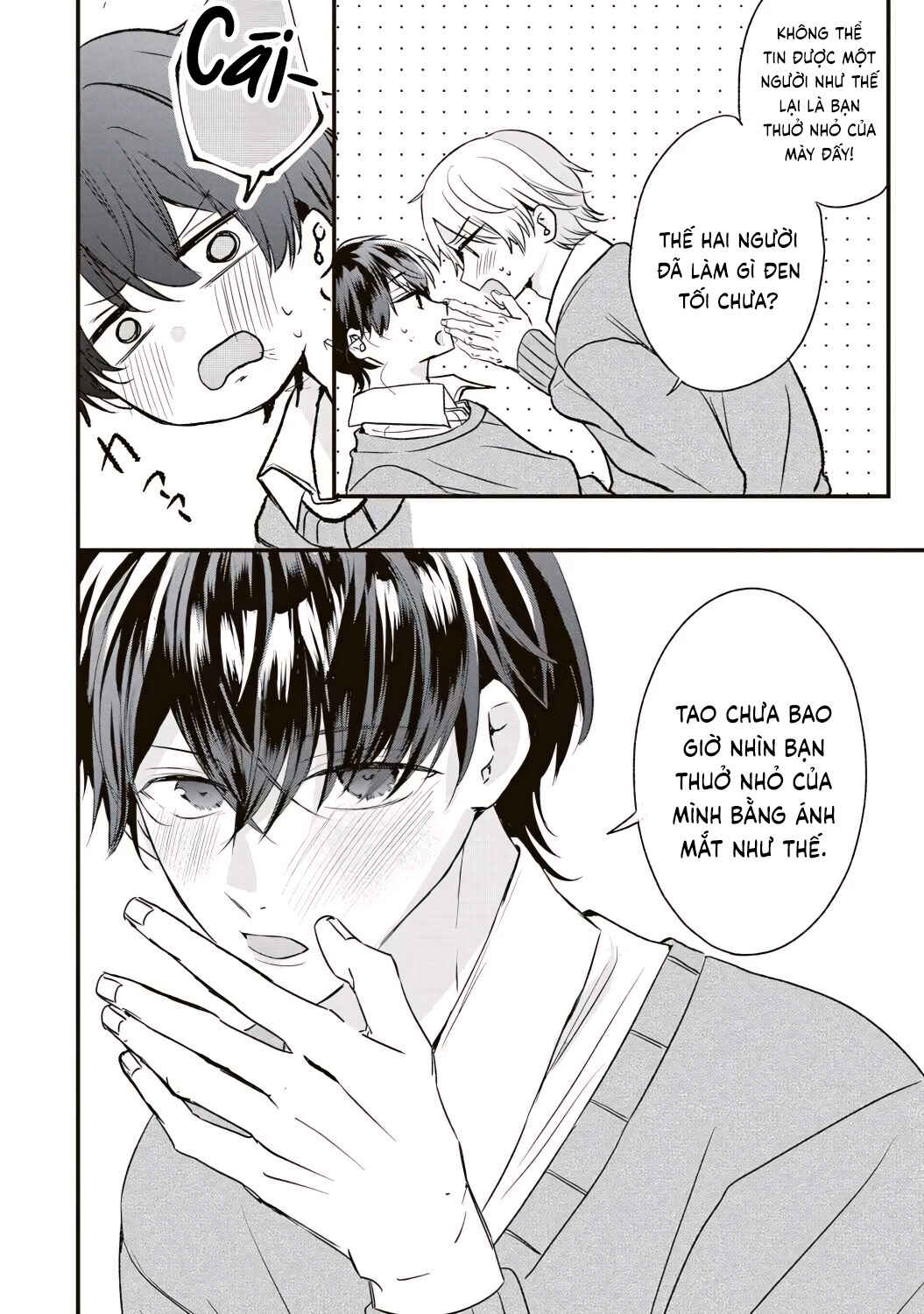 Chapter 1 - Page 7
