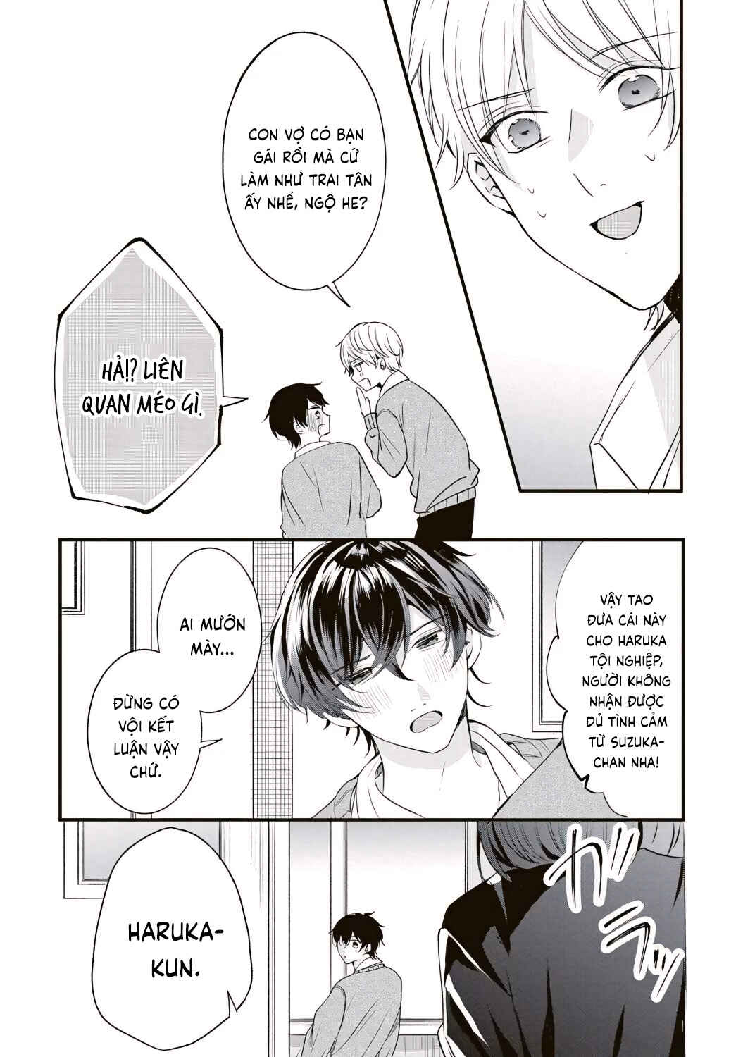 Chapter 1 - Page 8