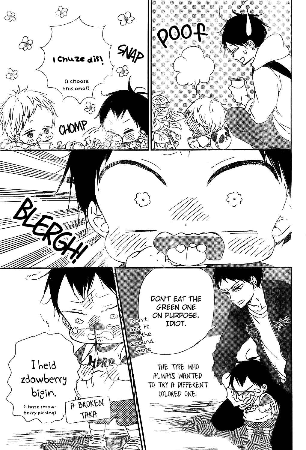 Chapter 87 - Page 19