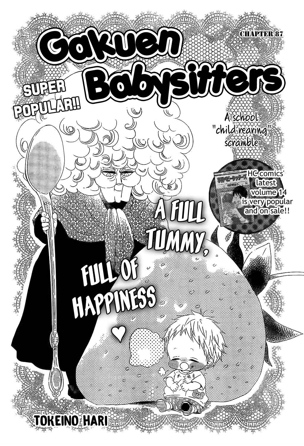 Chapter 87 - Page 2