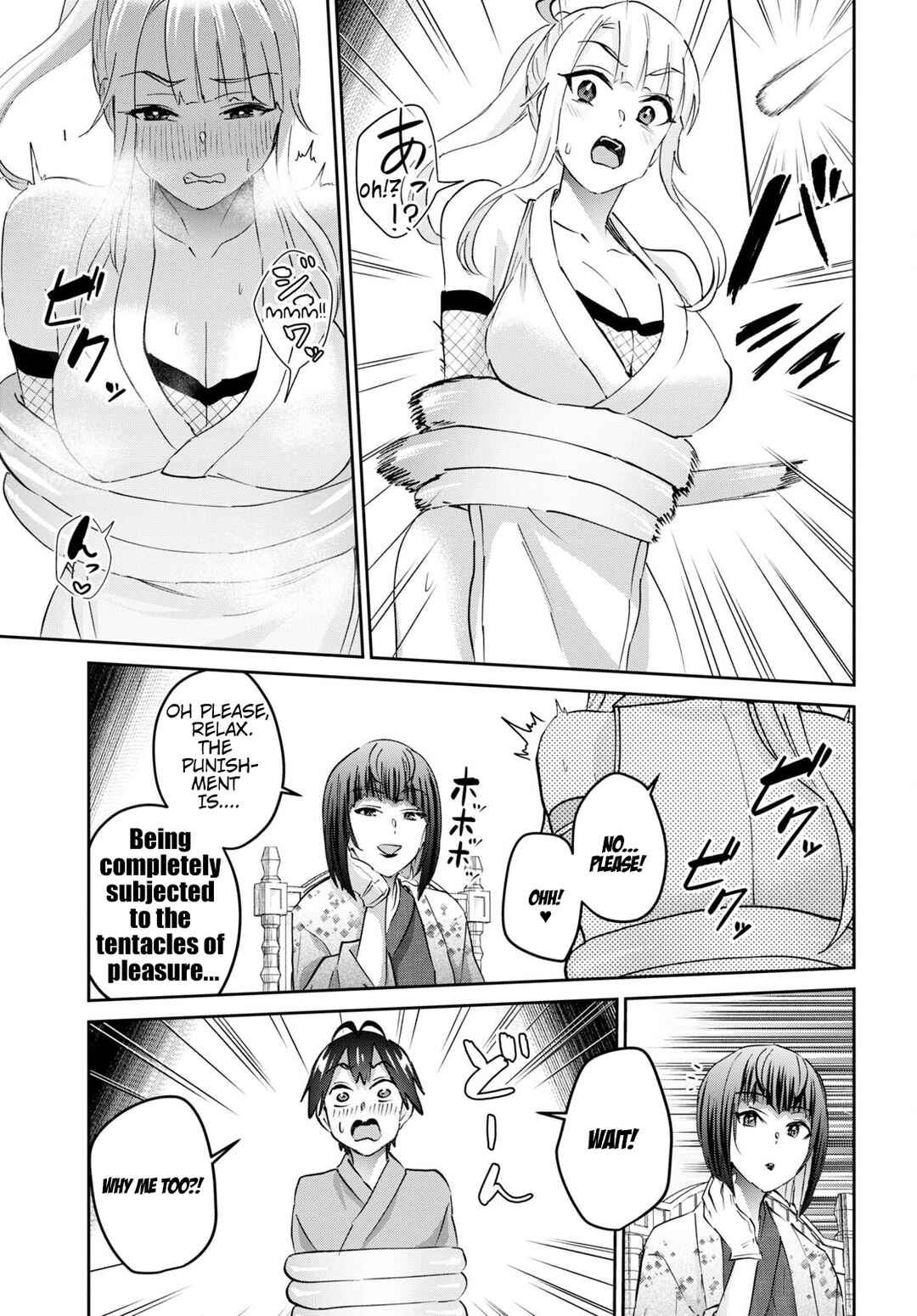 Chapter 163 - Page 14