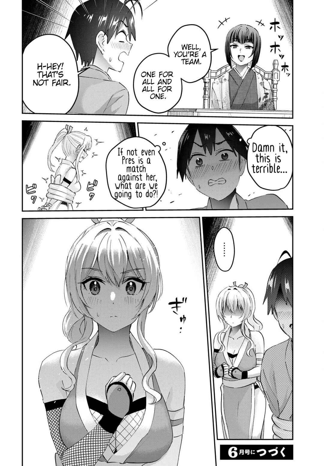 Chapter 163 - Page 15
