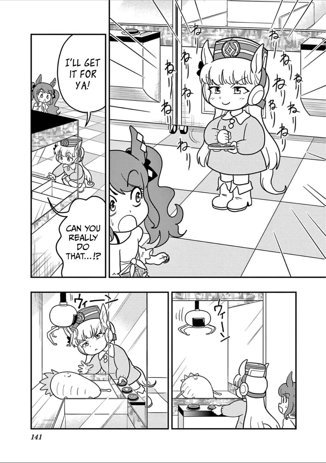 Chapter 42 - Page 15