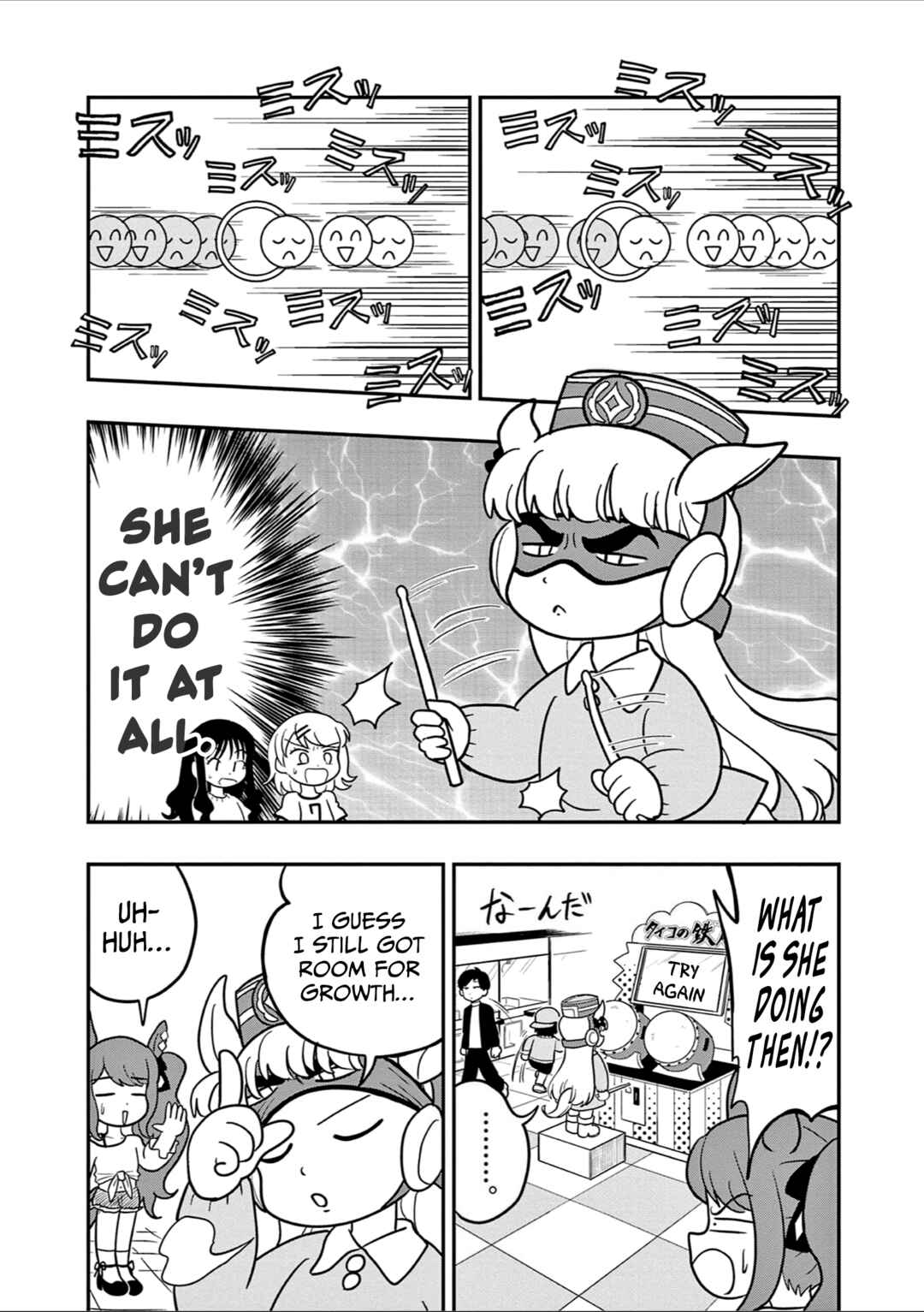 Chapter 42 - Page 3