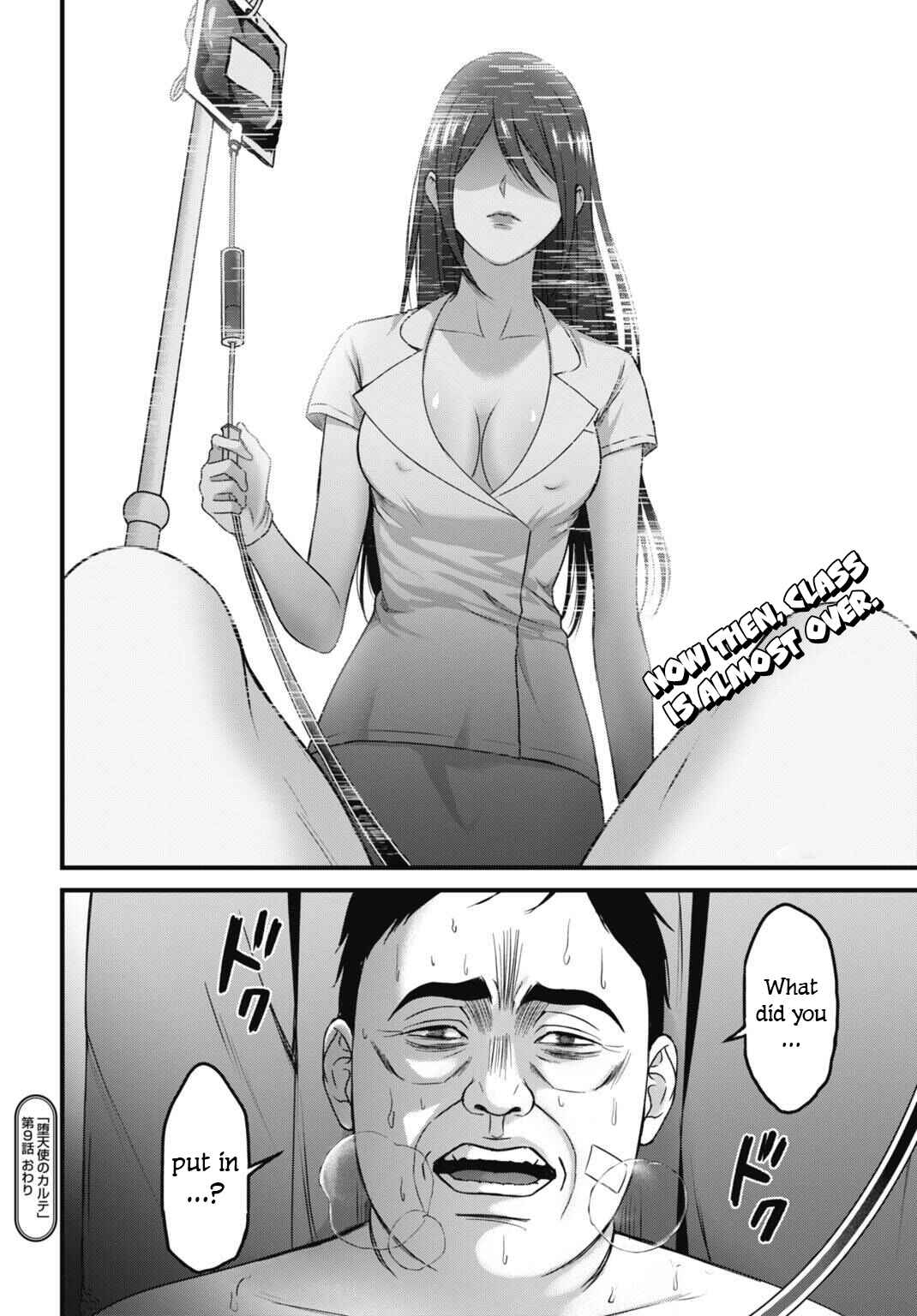 Chapter 9 - Page 20
