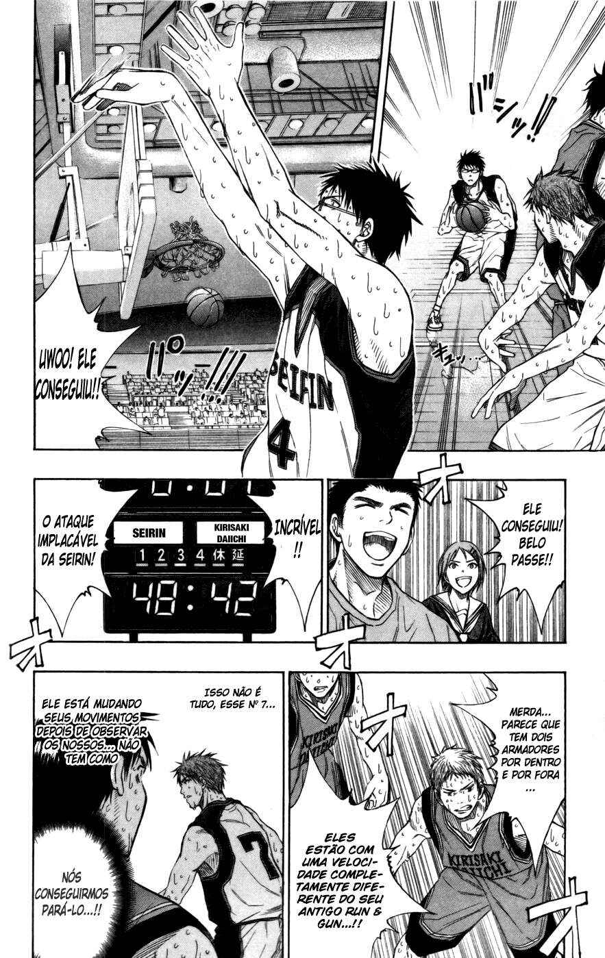 Chapter 98 - Page 16
