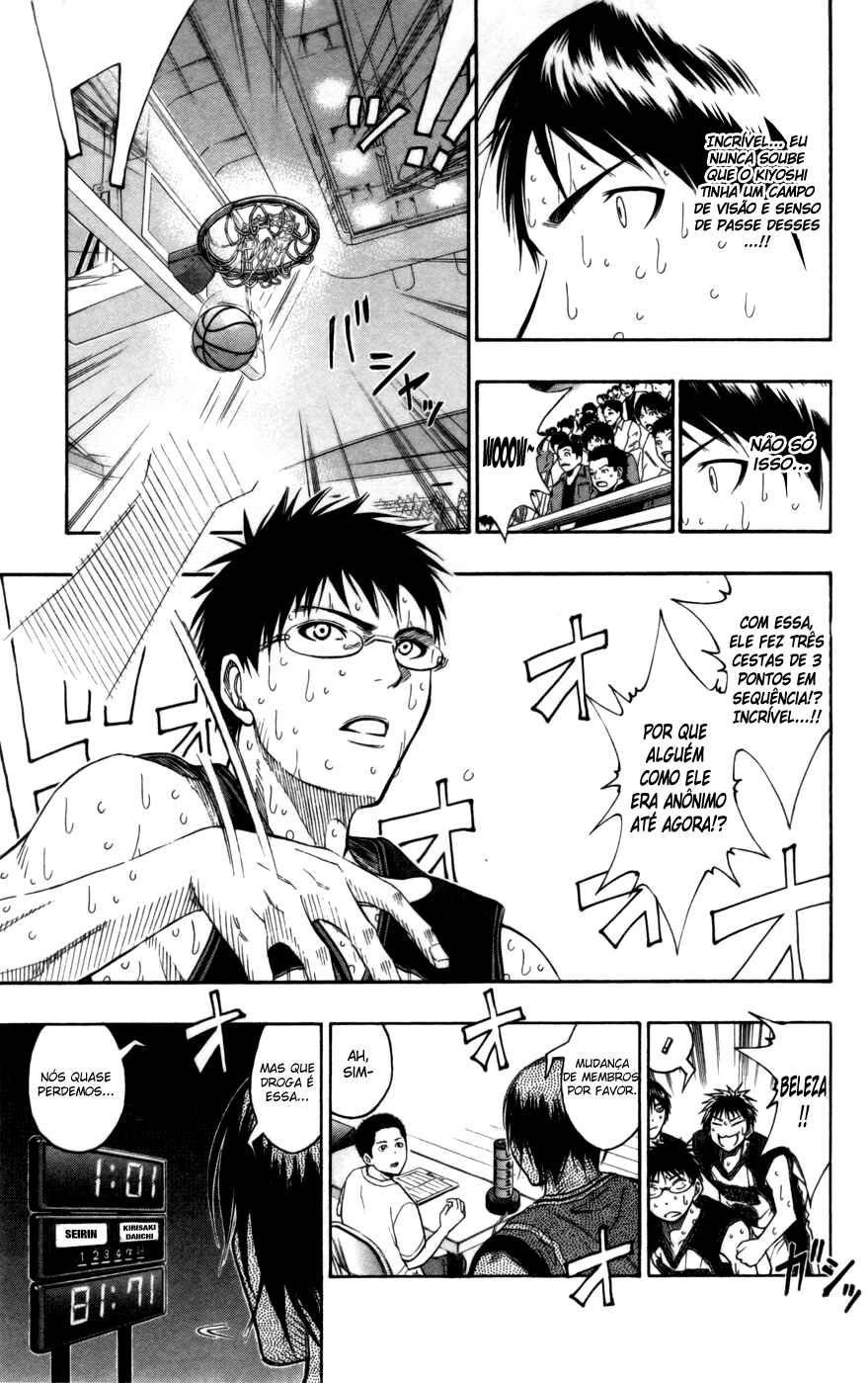 Chapter 98 - Page 17