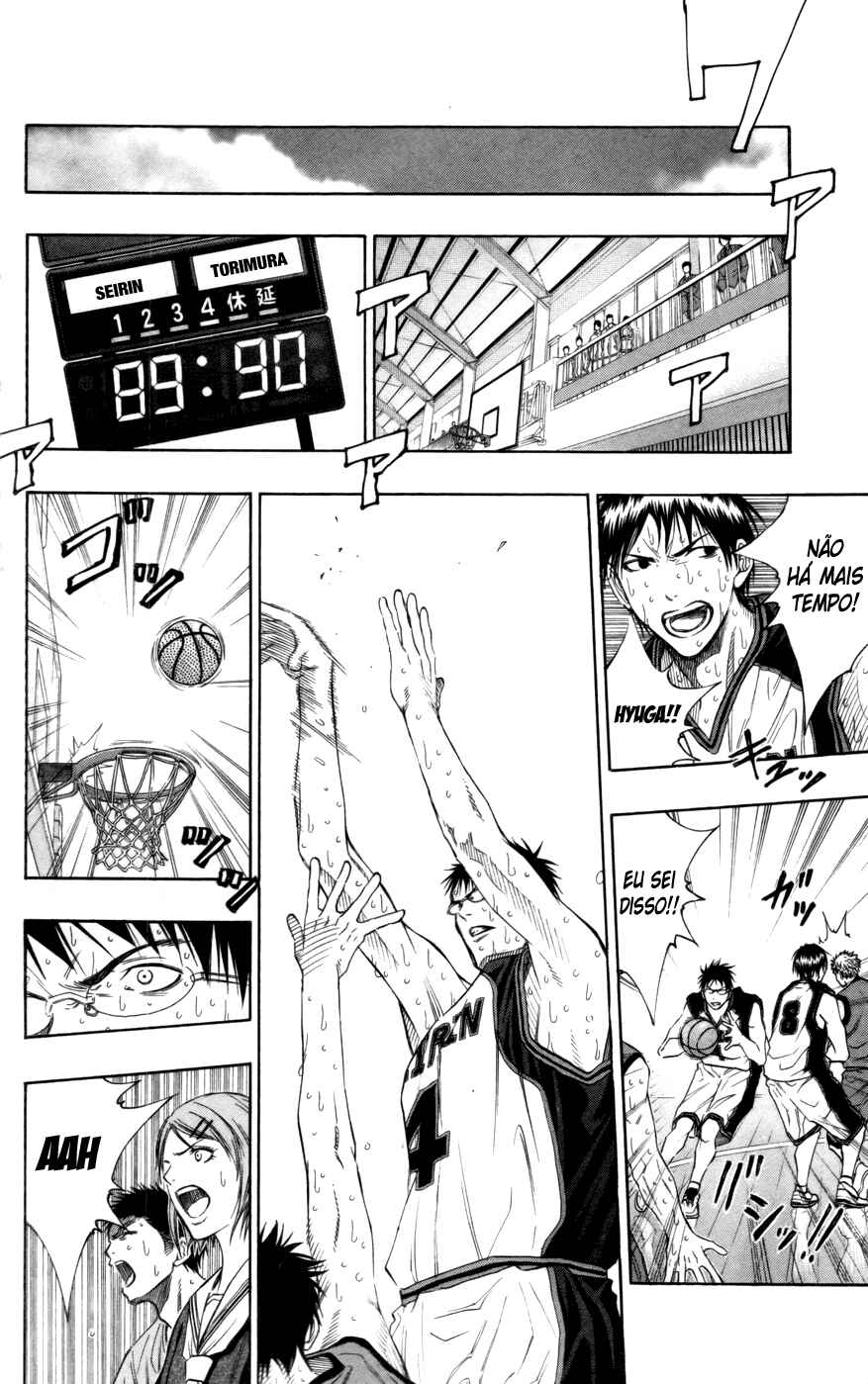 Chapter 98 - Page 3