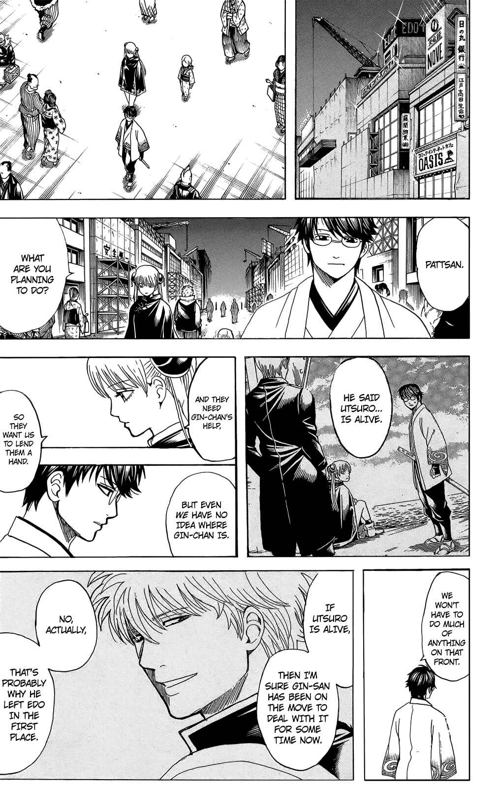 Chapter 682 - Page 17