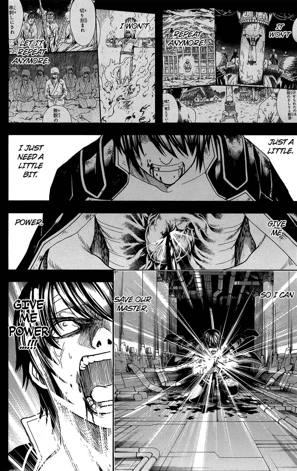 Chapter 682 - Page 2