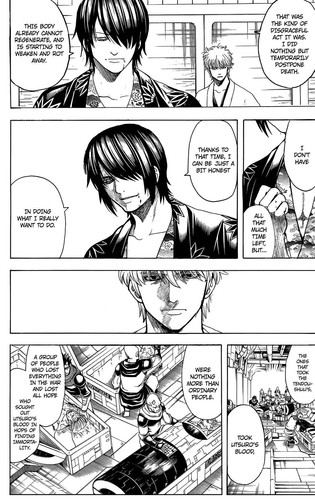 Chapter 682 - Page 6
