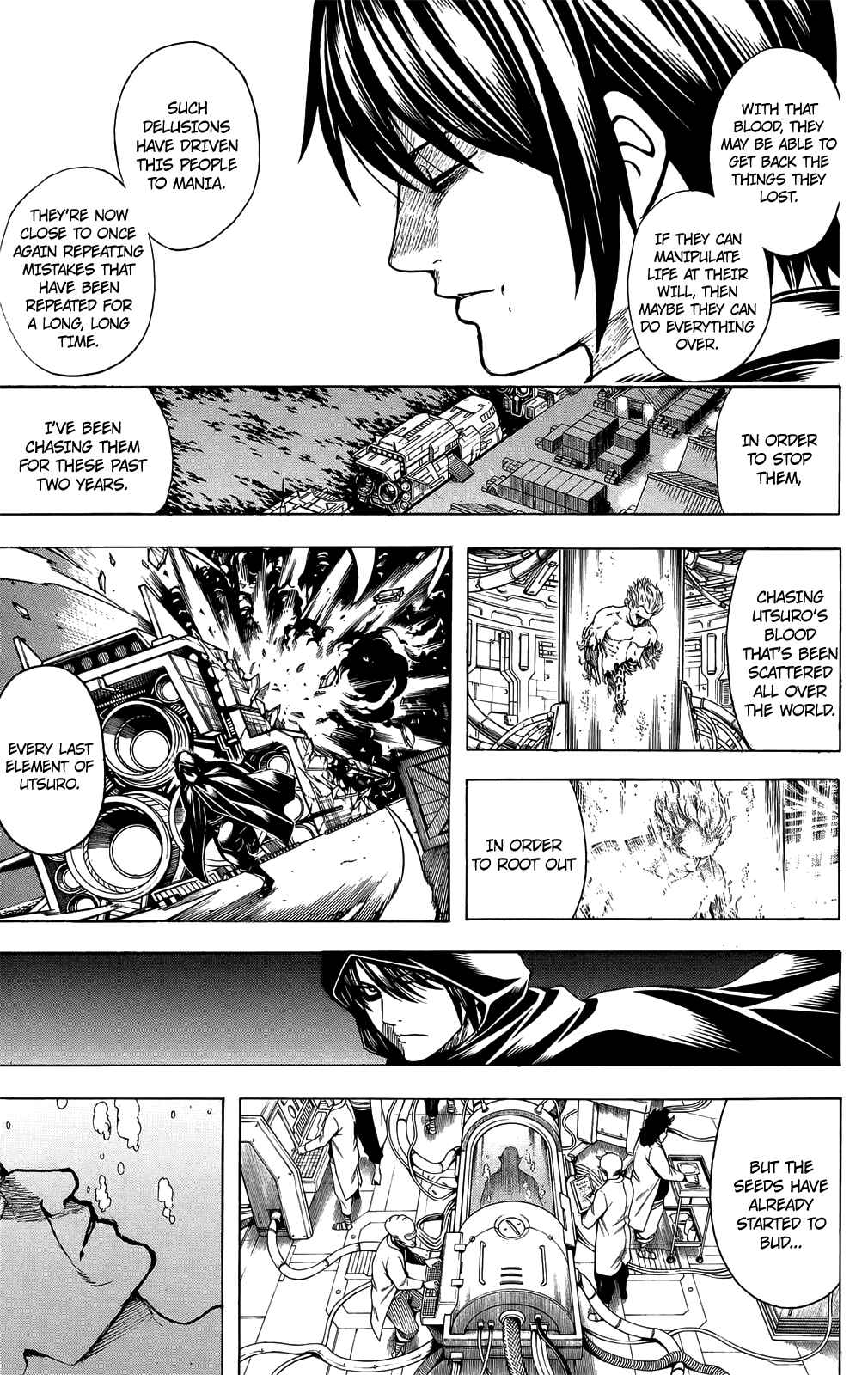Chapter 682 - Page 7