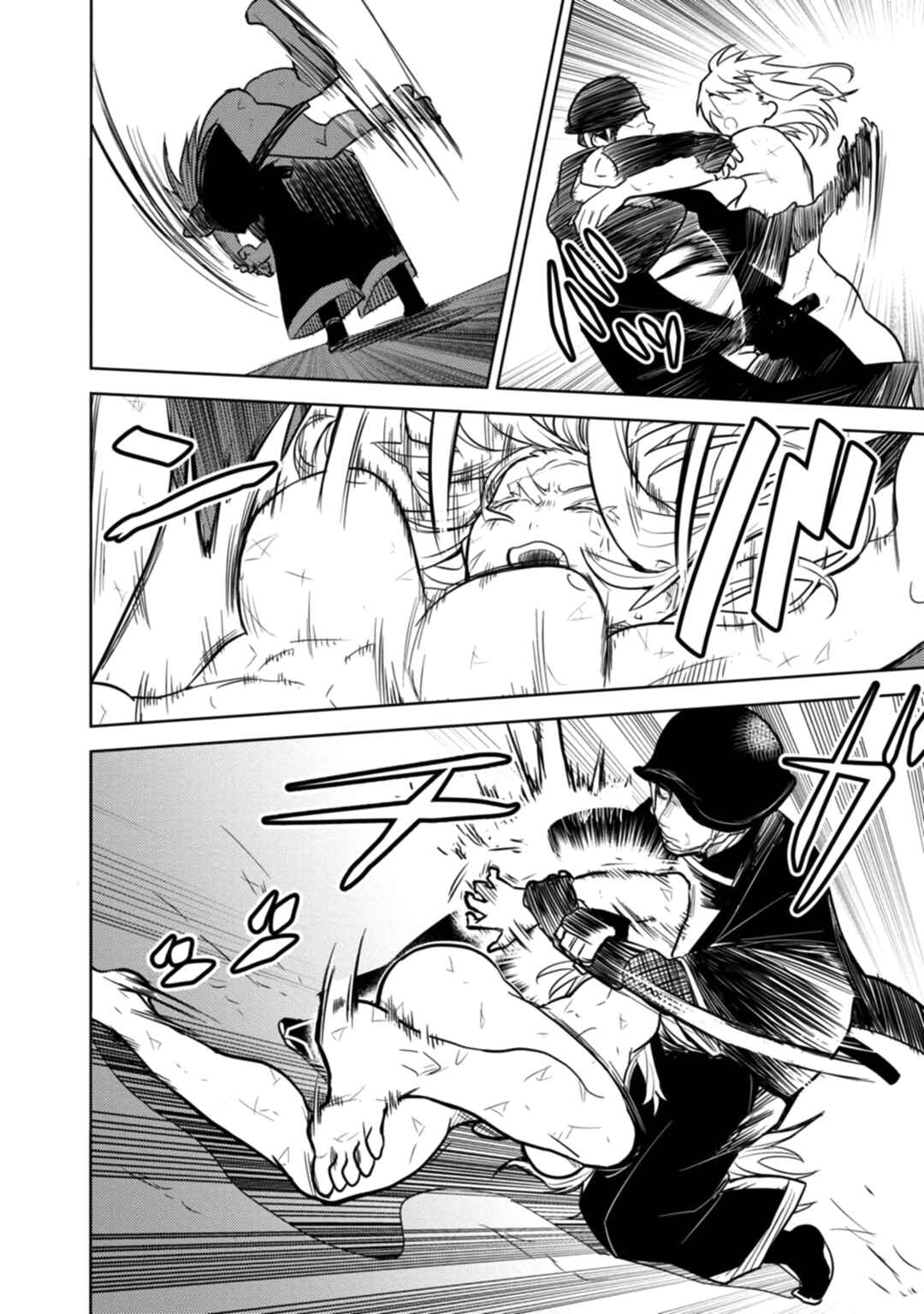 Chapter 16 - Page 23