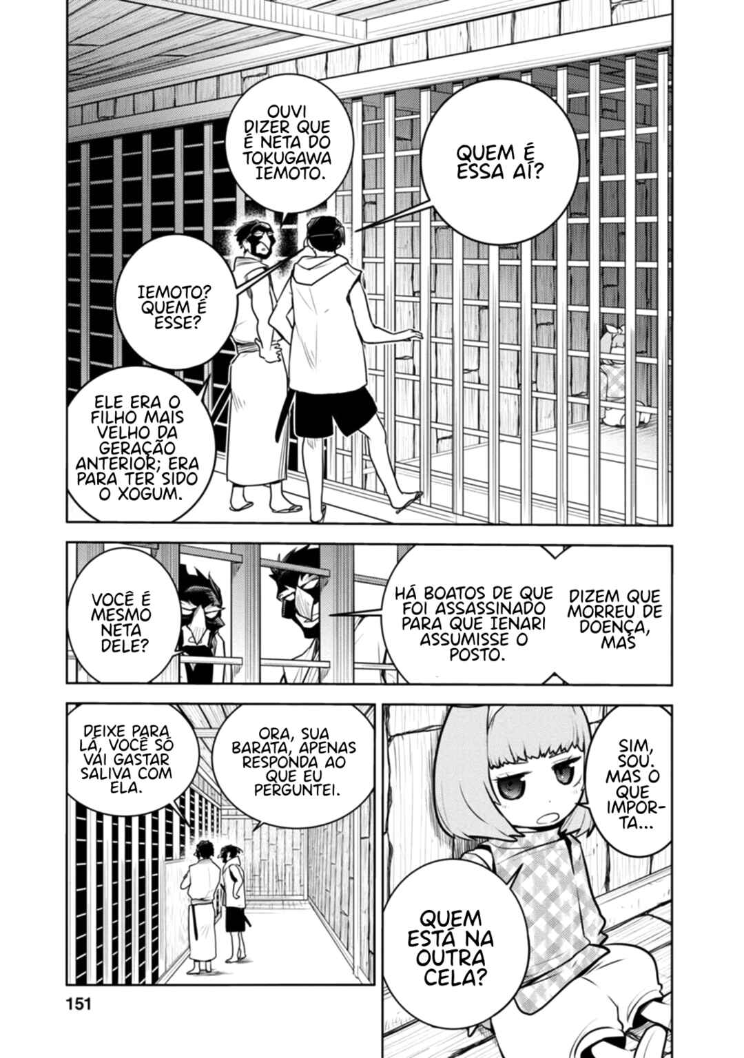 Chapter 16 - Page 5