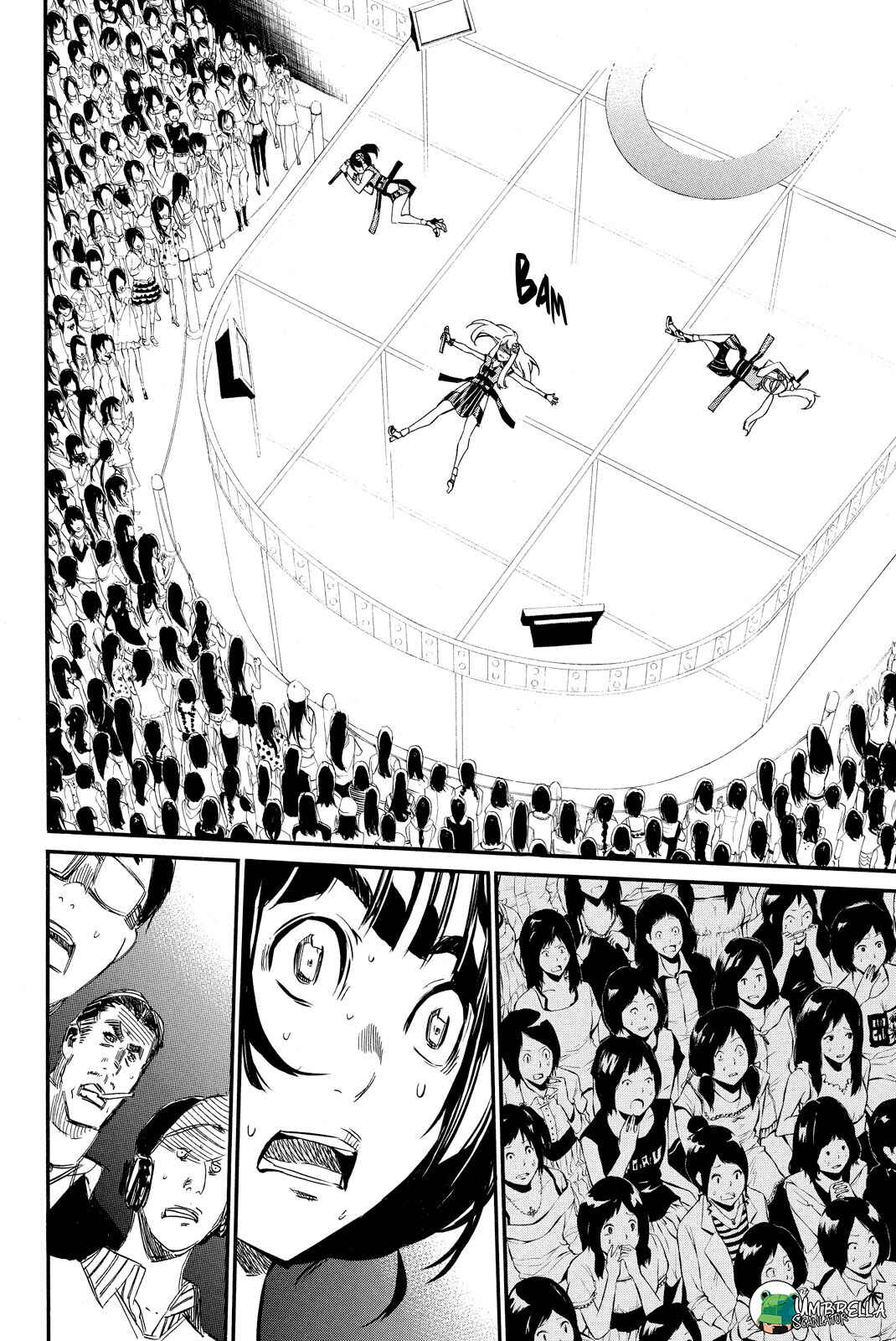 Chapter 85 - Page 14