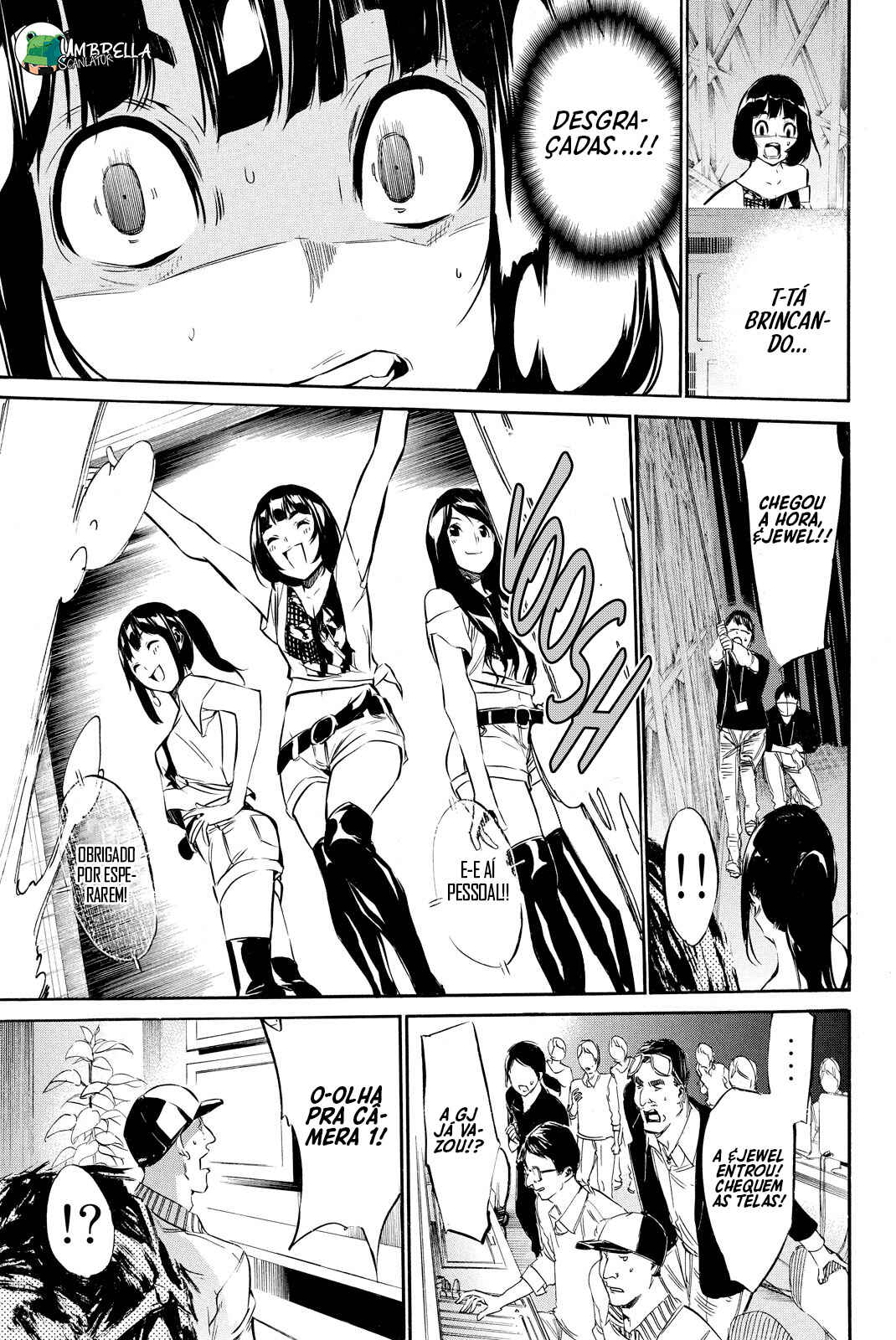 Chapter 85 - Page 17