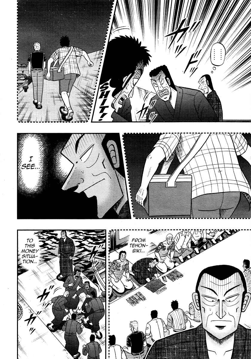 Chapter 305 - Page 11