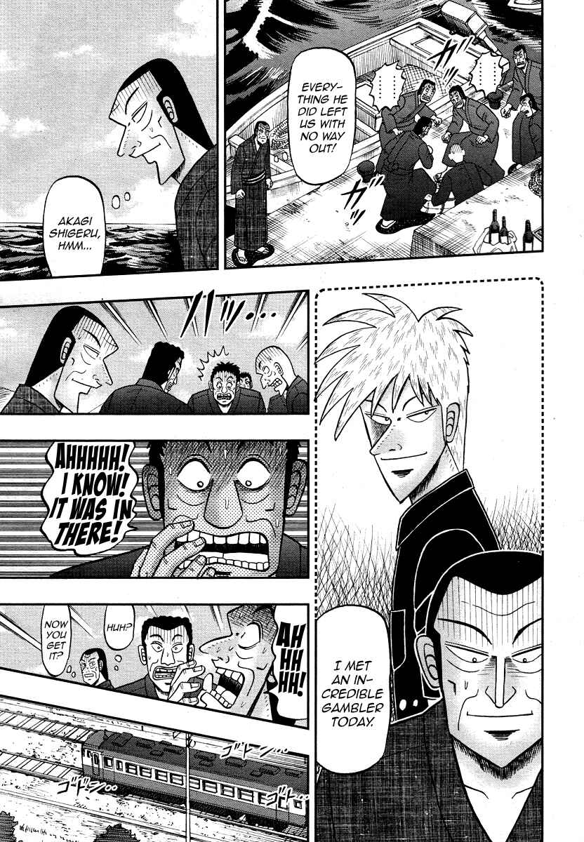 Chapter 305 - Page 12