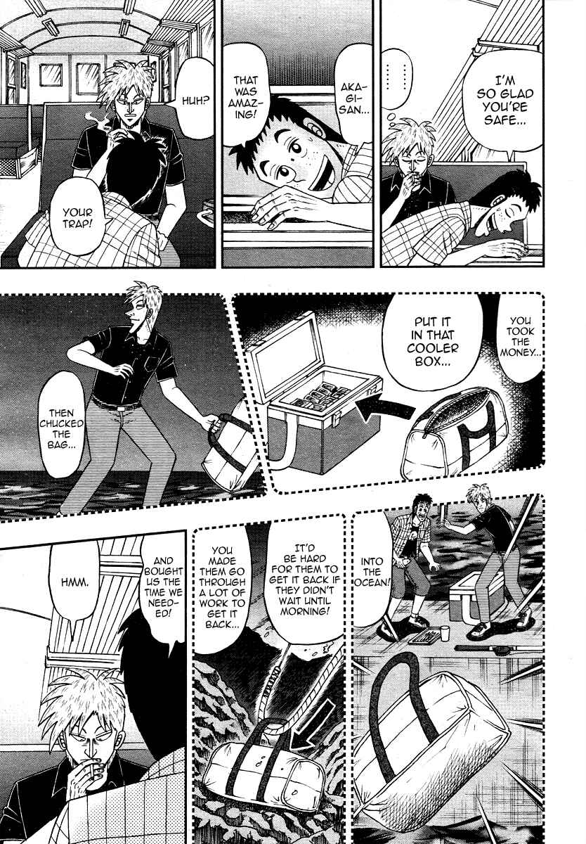 Chapter 305 - Page 14