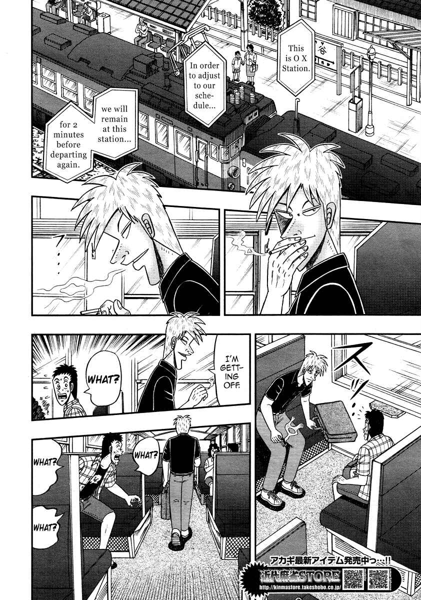 Chapter 305 - Page 25
