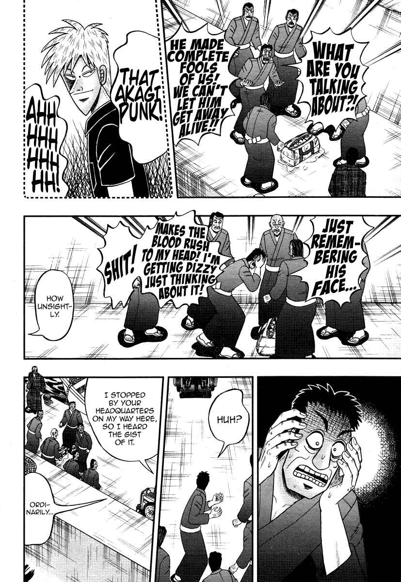 Chapter 305 - Page 30