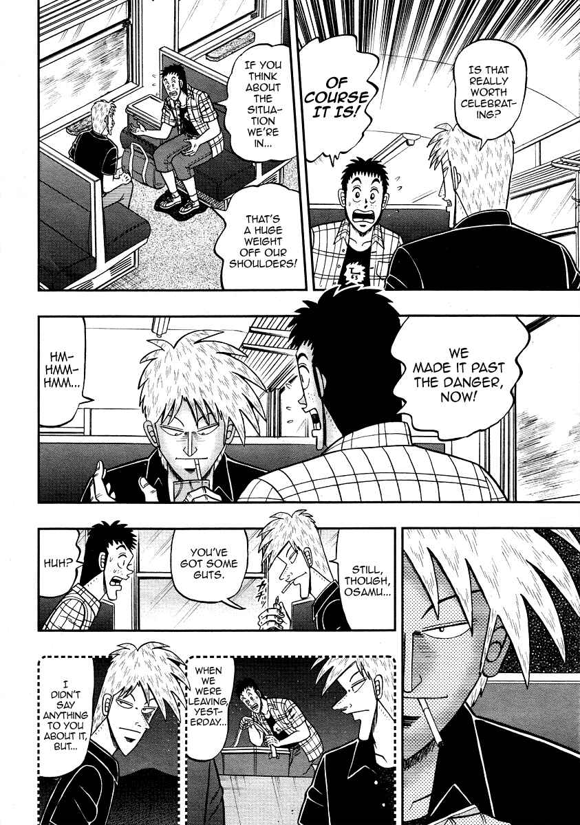 Chapter 305 - Page 7