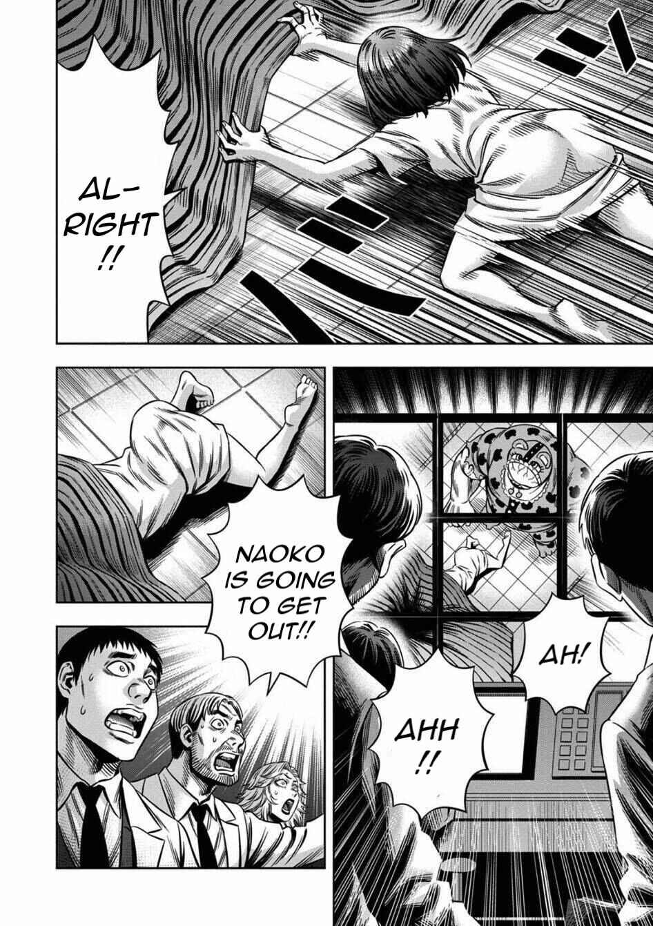 Chapter 60 - Page 11