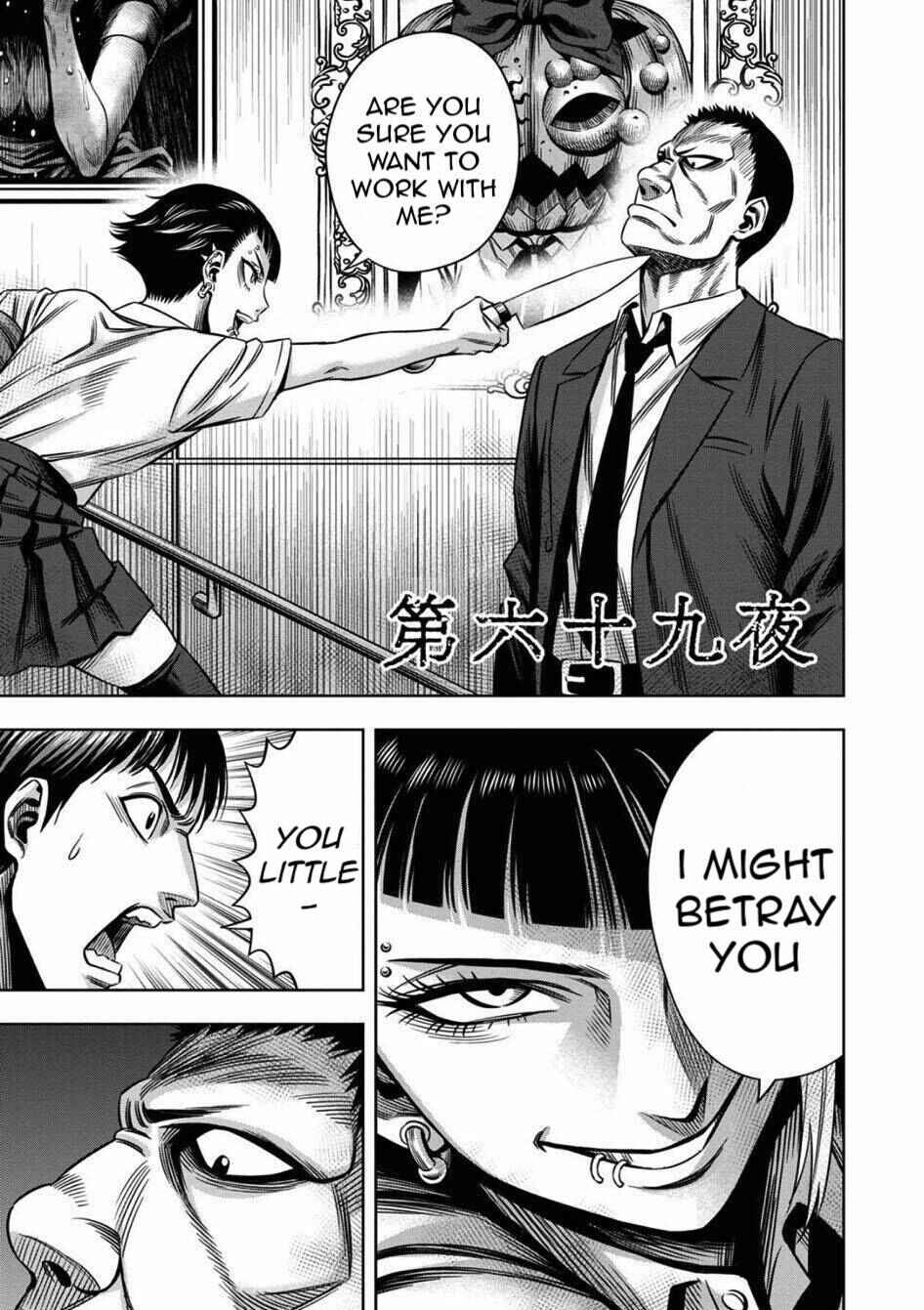 Chapter 60 - Page 2