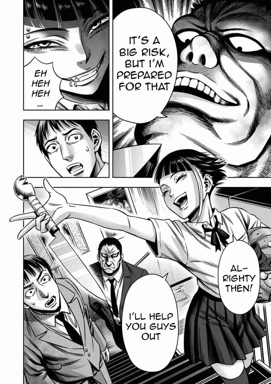 Chapter 60 - Page 3