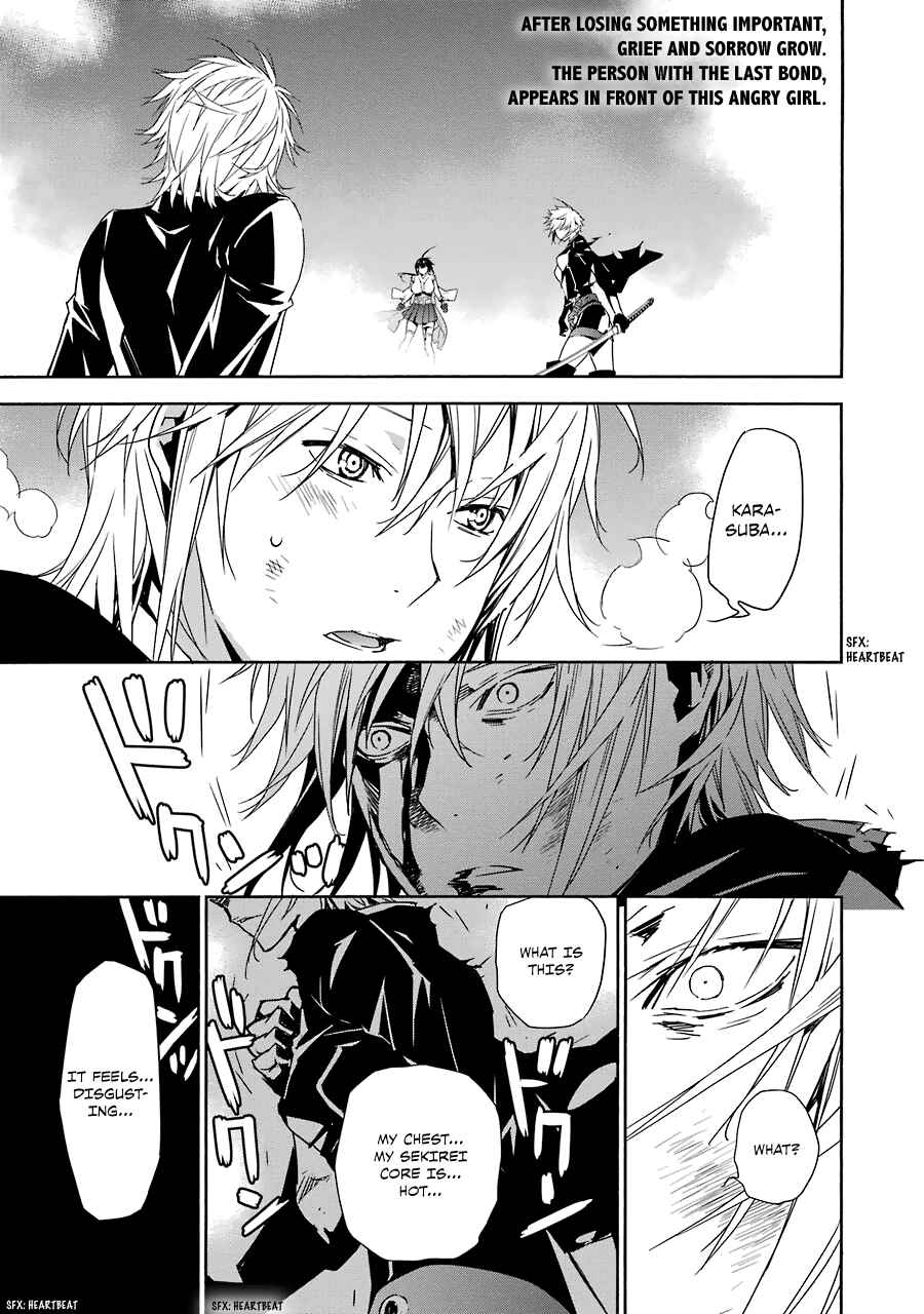 Chapter 173 - Page 2