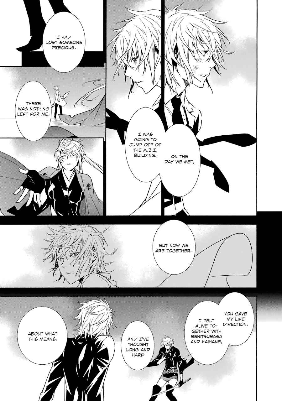 Chapter 173 - Page 6