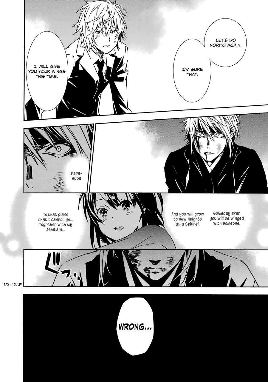 Chapter 173 - Page 9
