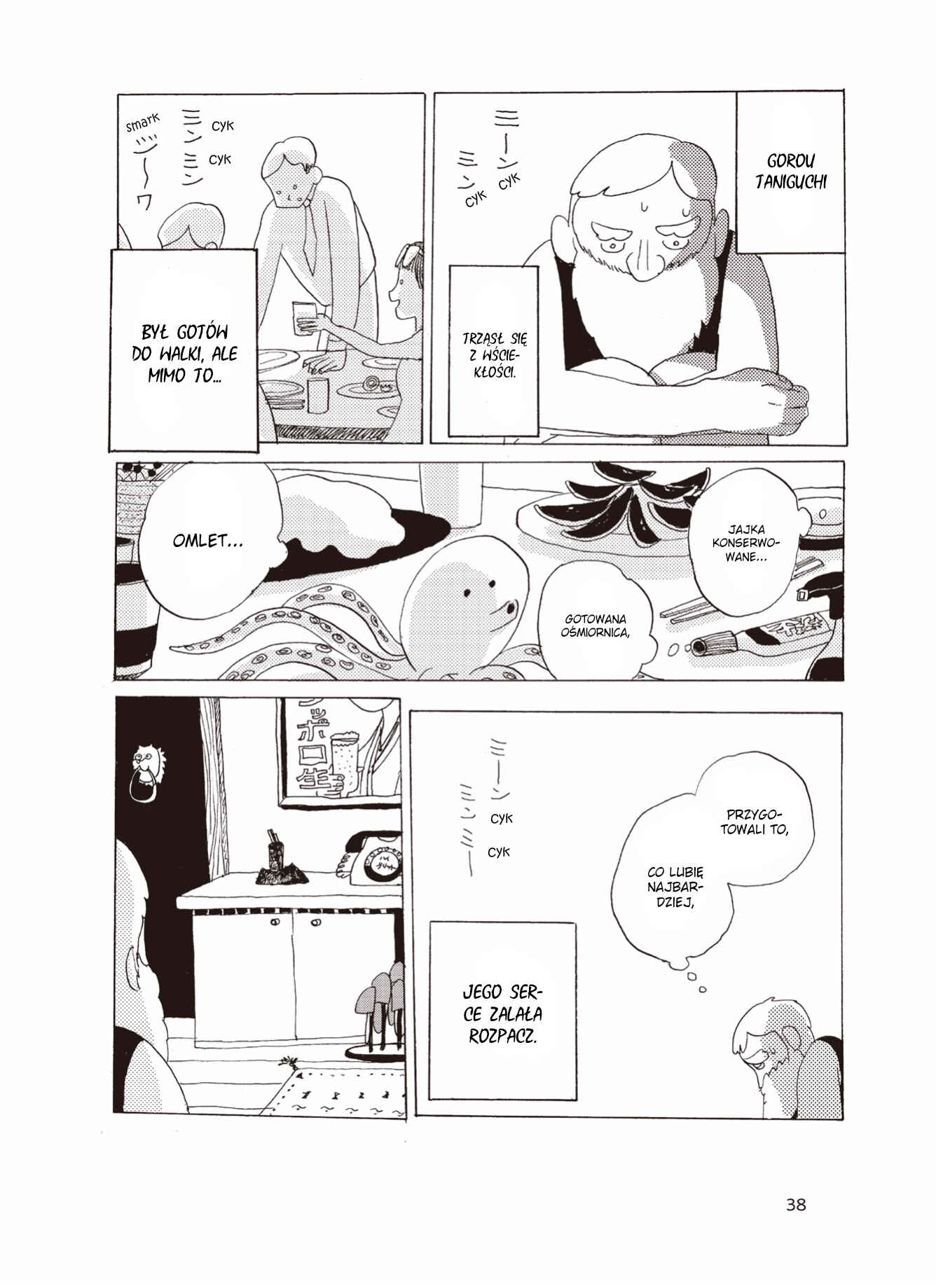 Chapter 5 - Page 4