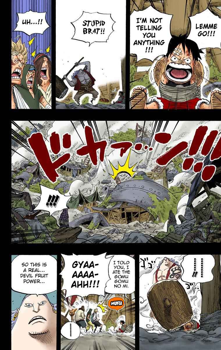 Chapter 584 - Page 3